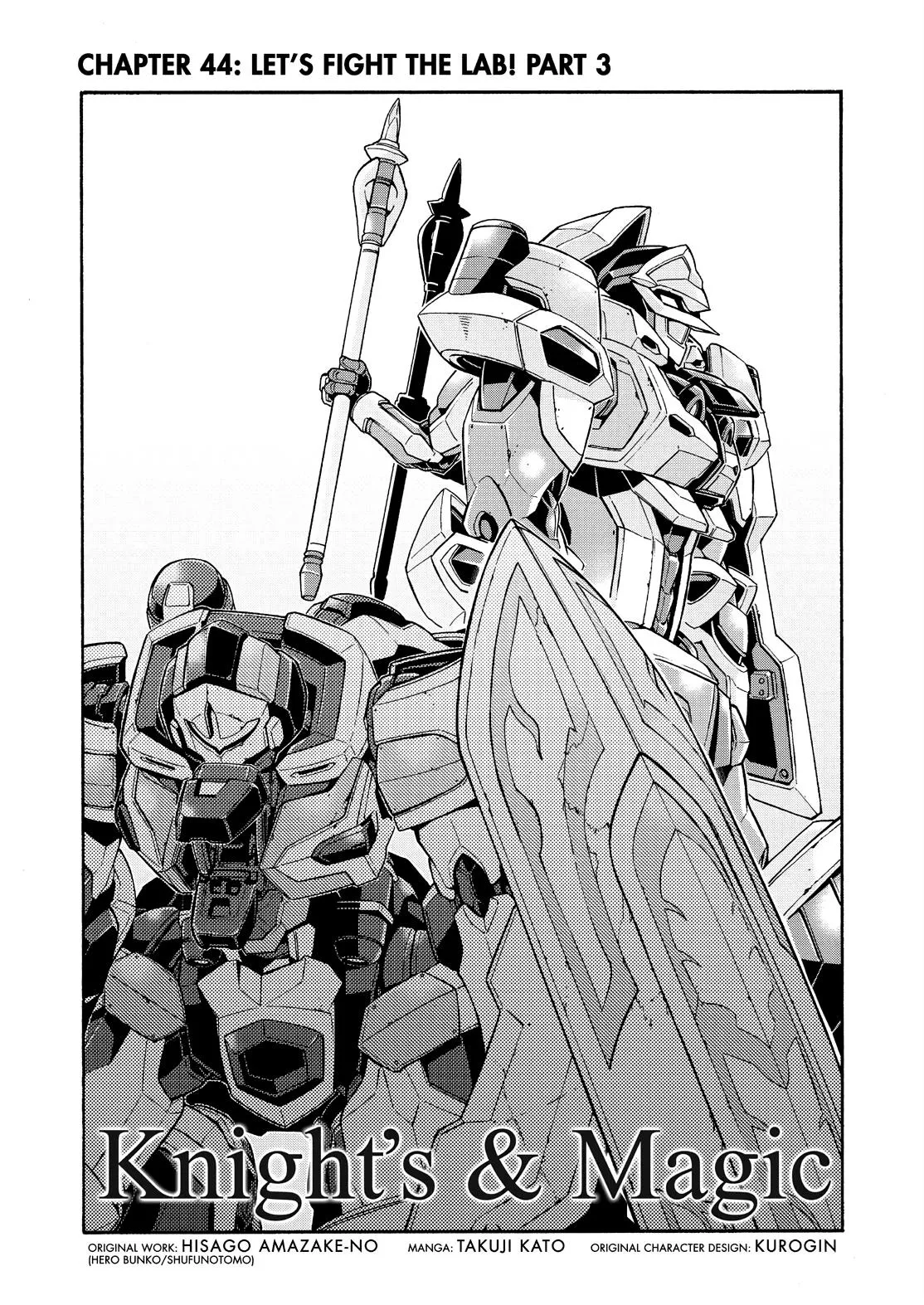 Read Knight's & Magic Manga Online