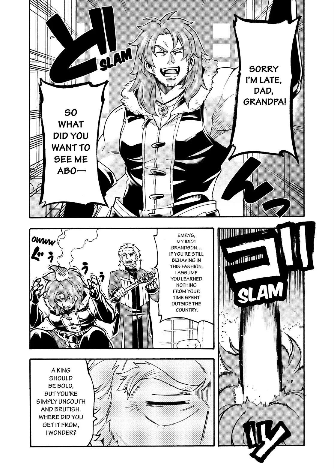 Read Knight's & Magic Manga Online