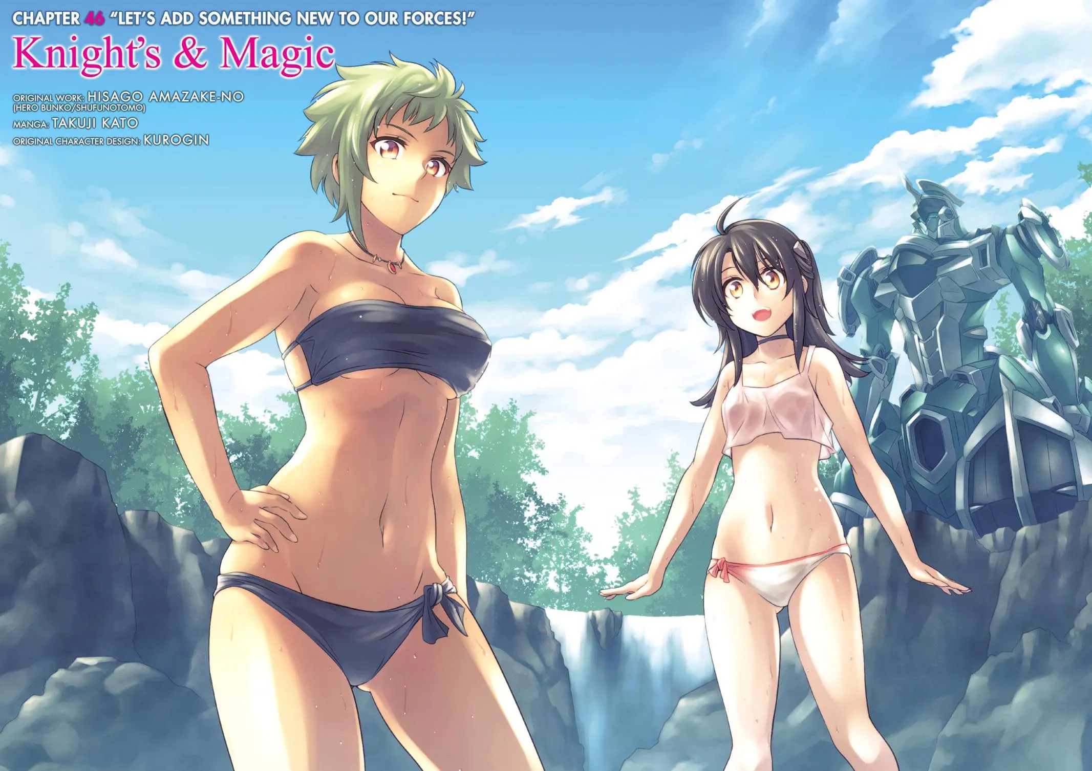 Read Knight's & Magic Manga Online