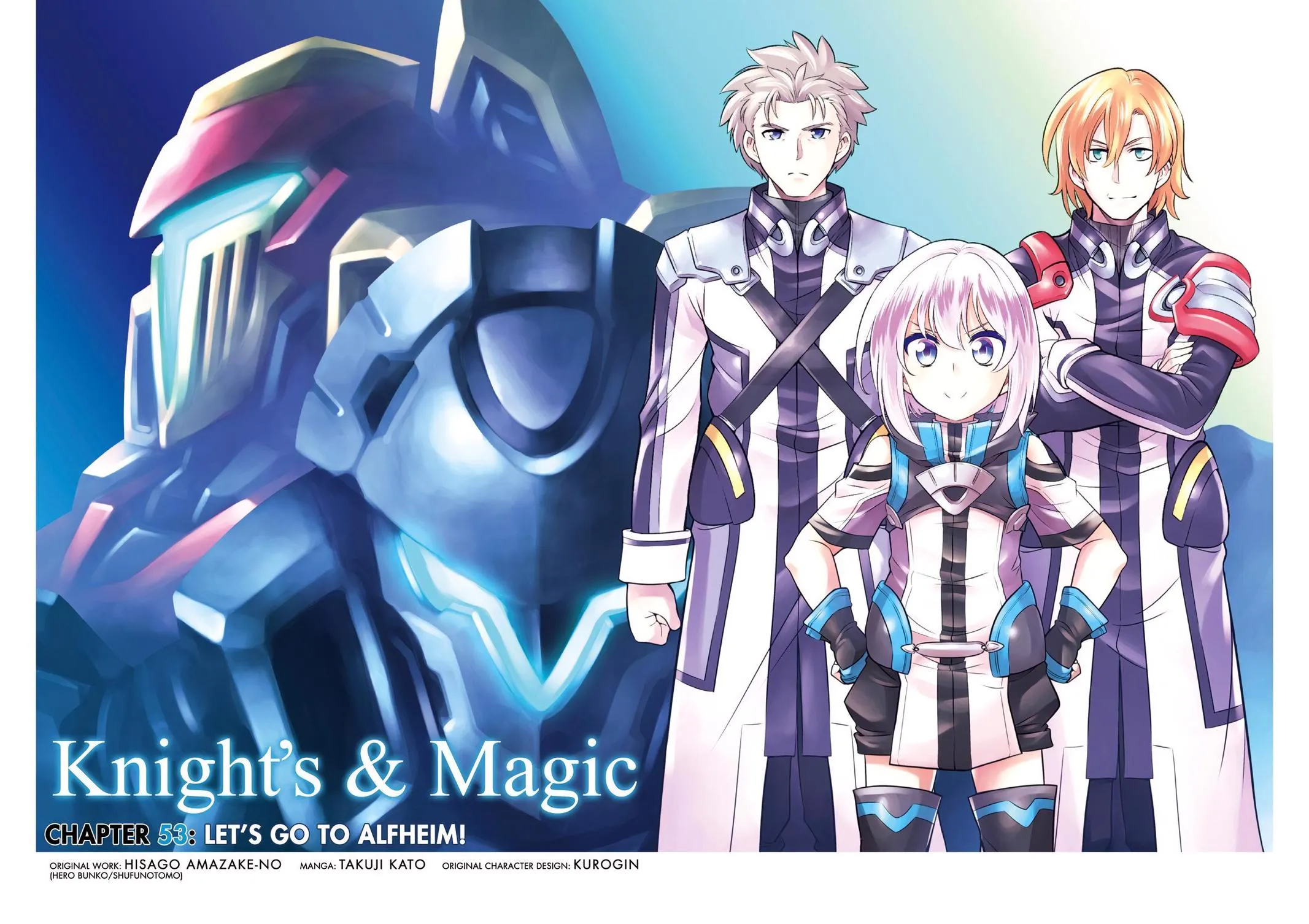 Read Knight's & Magic Manga Online