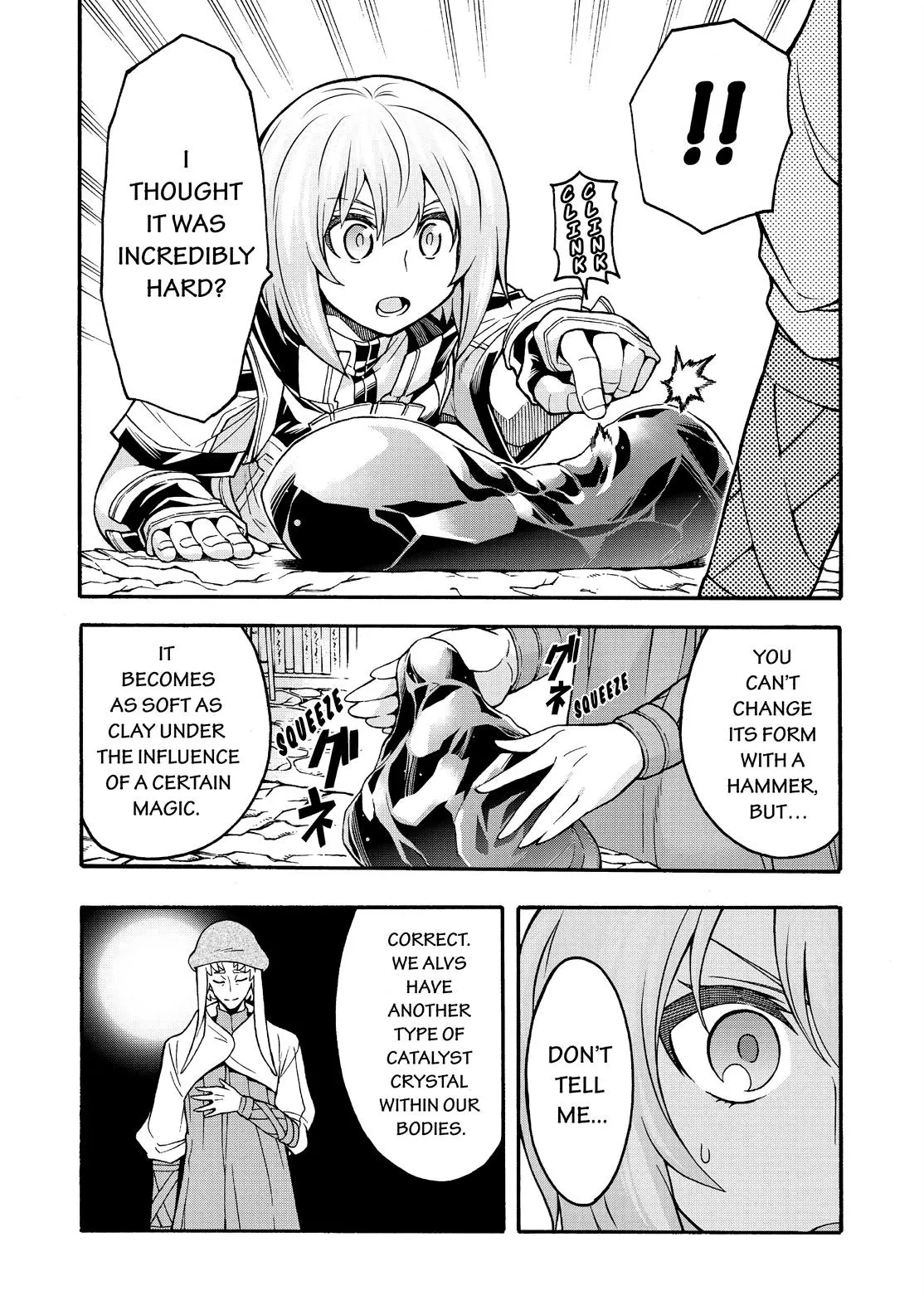 Read Knight's & Magic Manga Online