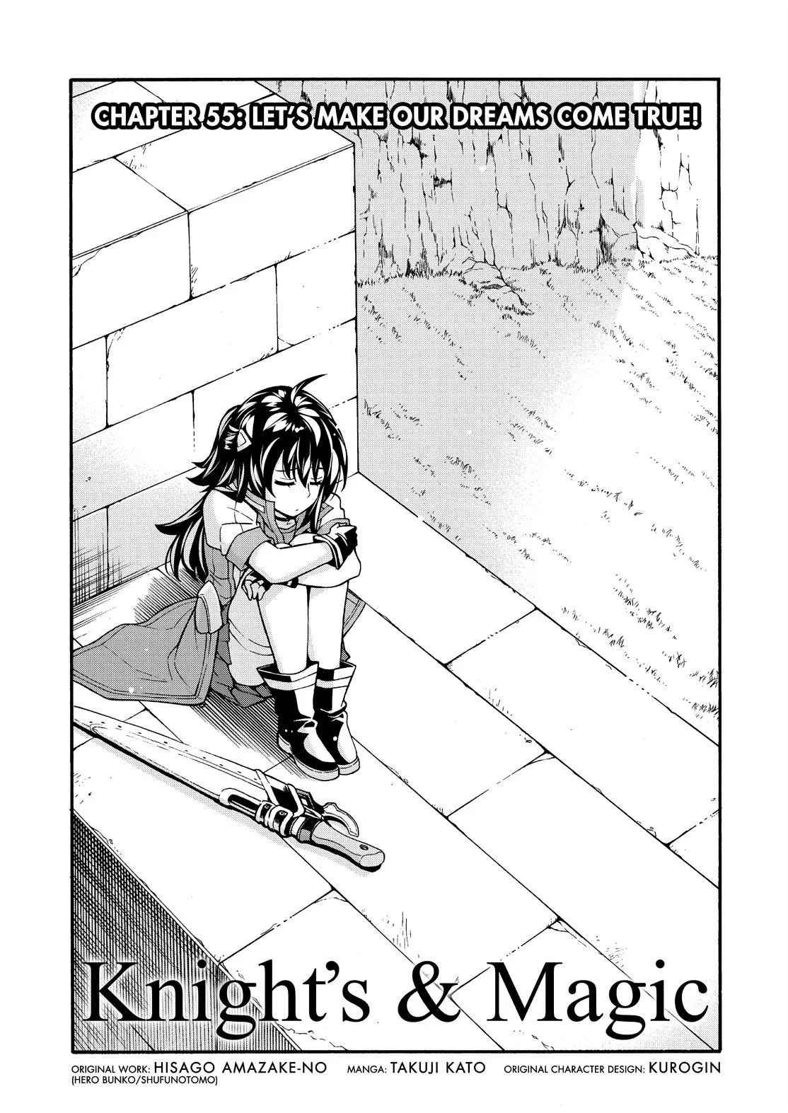 Read Knight's & Magic Manga Online