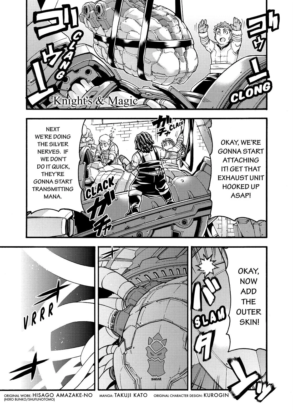 Read Knight's & Magic Manga Online