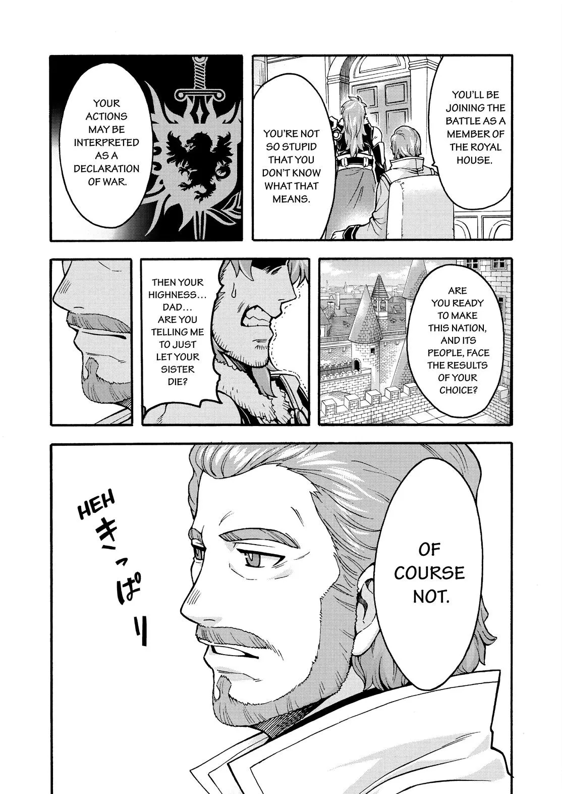 Read Knight's & Magic Manga Online