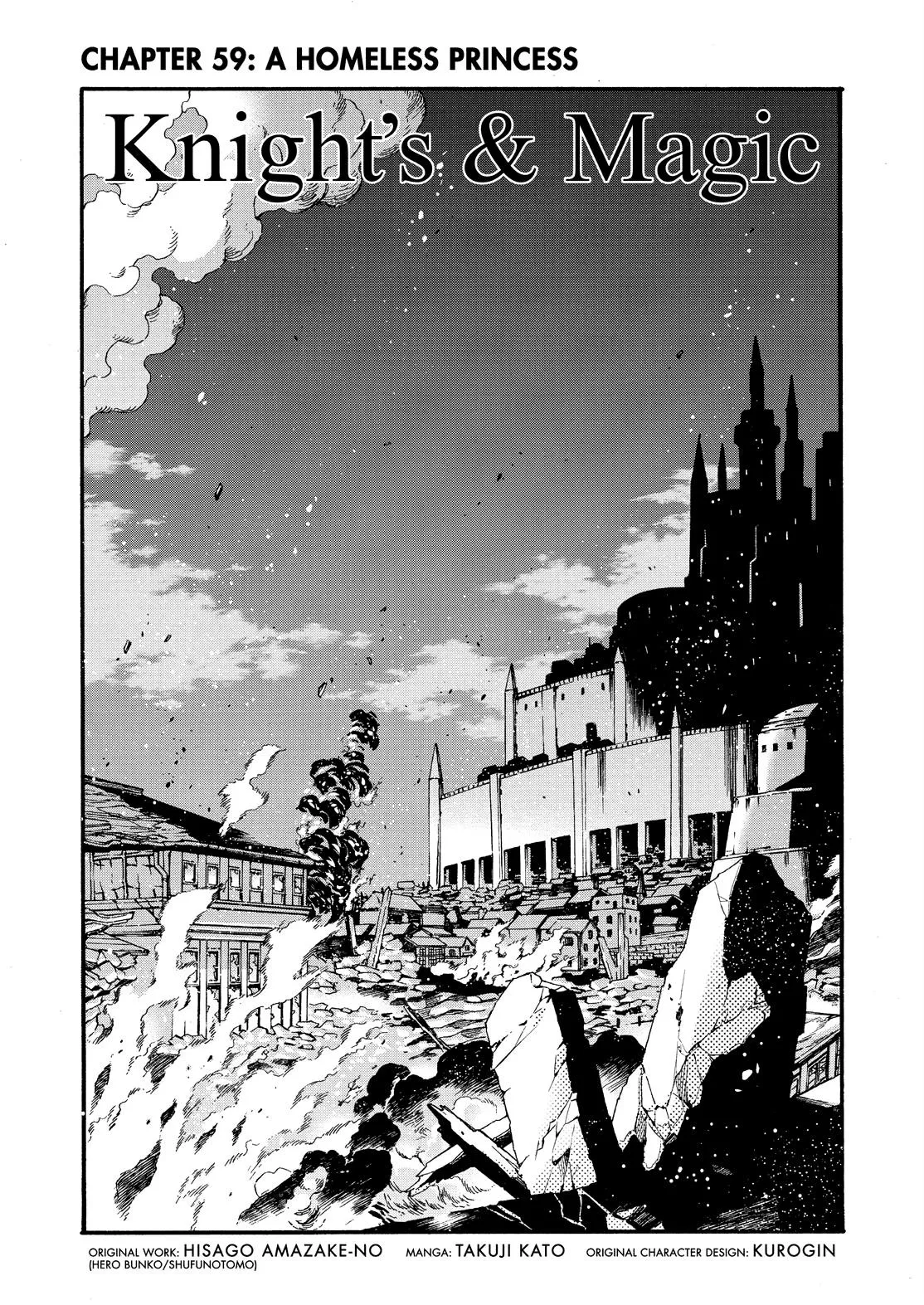 Read Knight's & Magic Manga Online