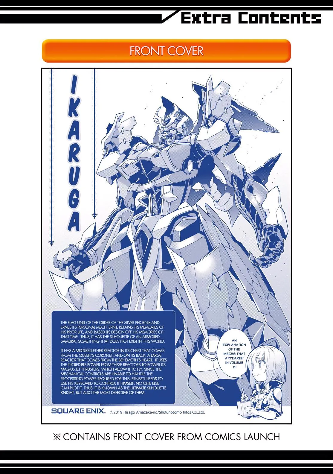Read Knight's & Magic Manga Online