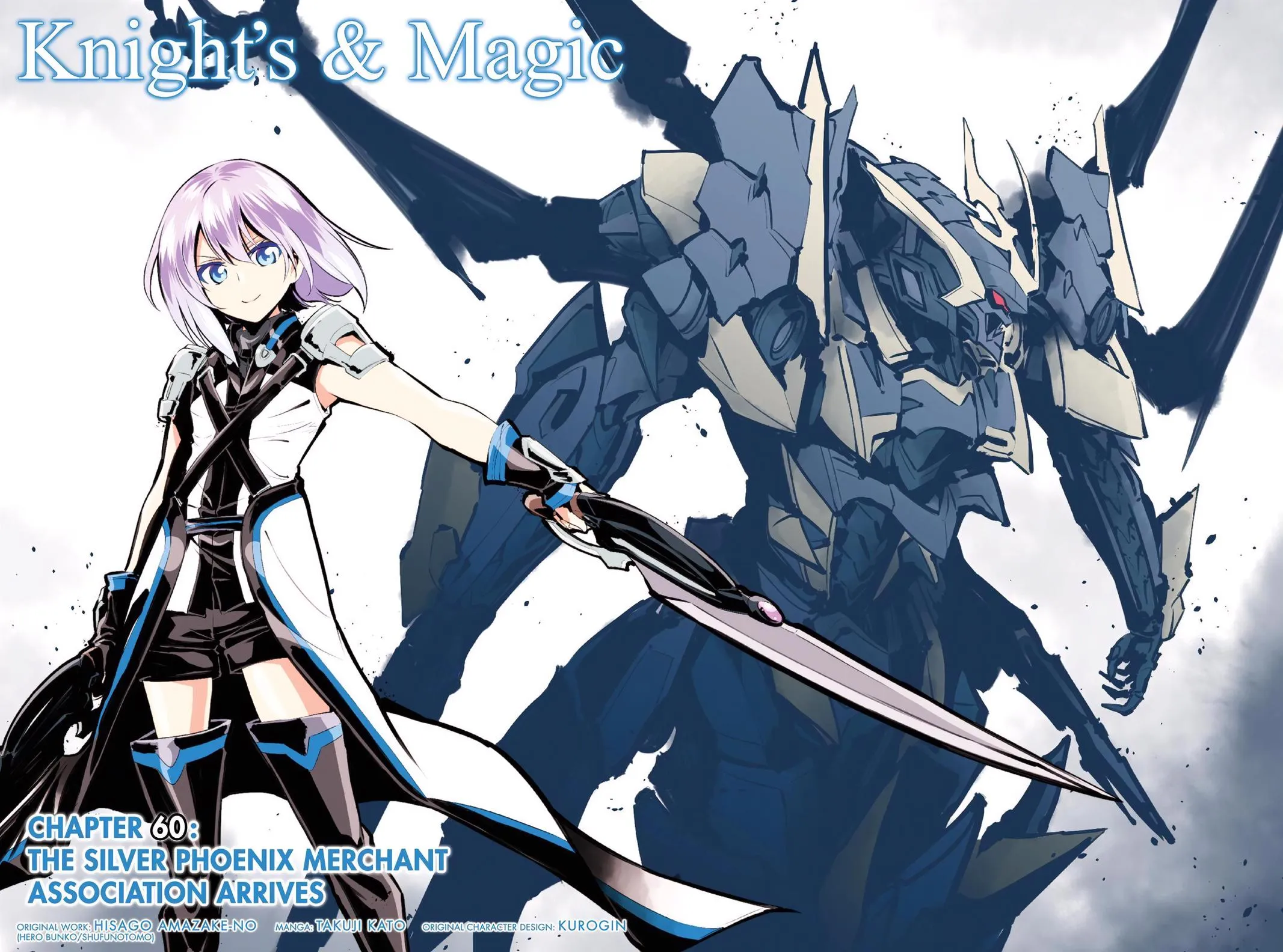 Read Knight's & Magic Manga Online