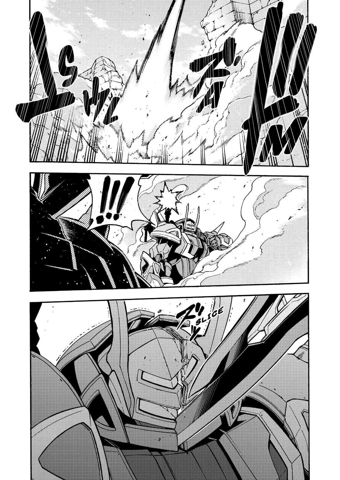 Read Knight's & Magic Manga Online