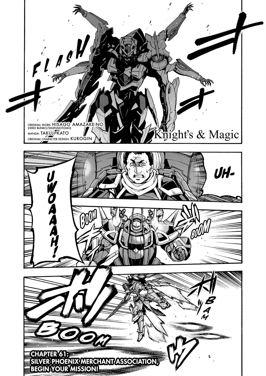 Read Knight's & Magic Manga Online