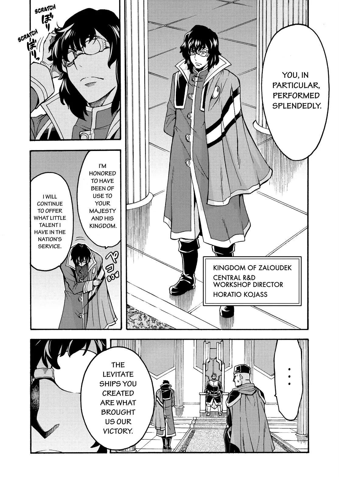 Read Knight's & Magic Manga Online