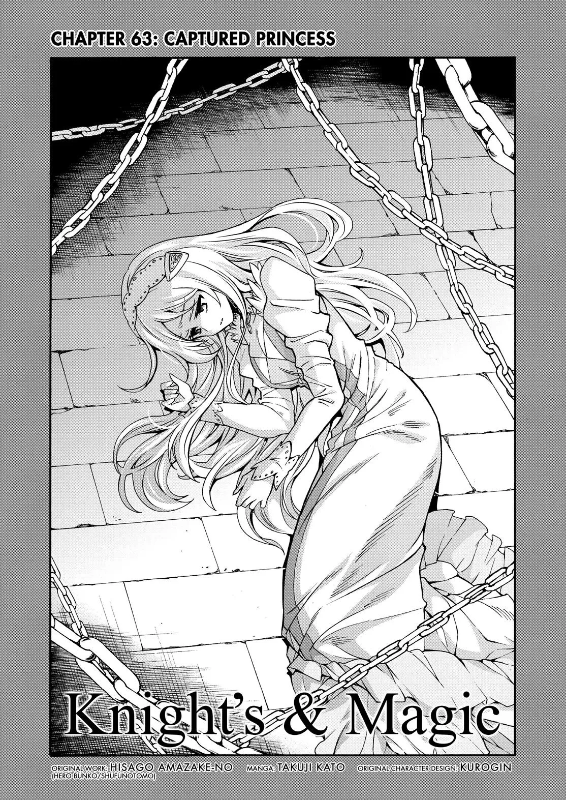 Read Knight's & Magic Manga Online