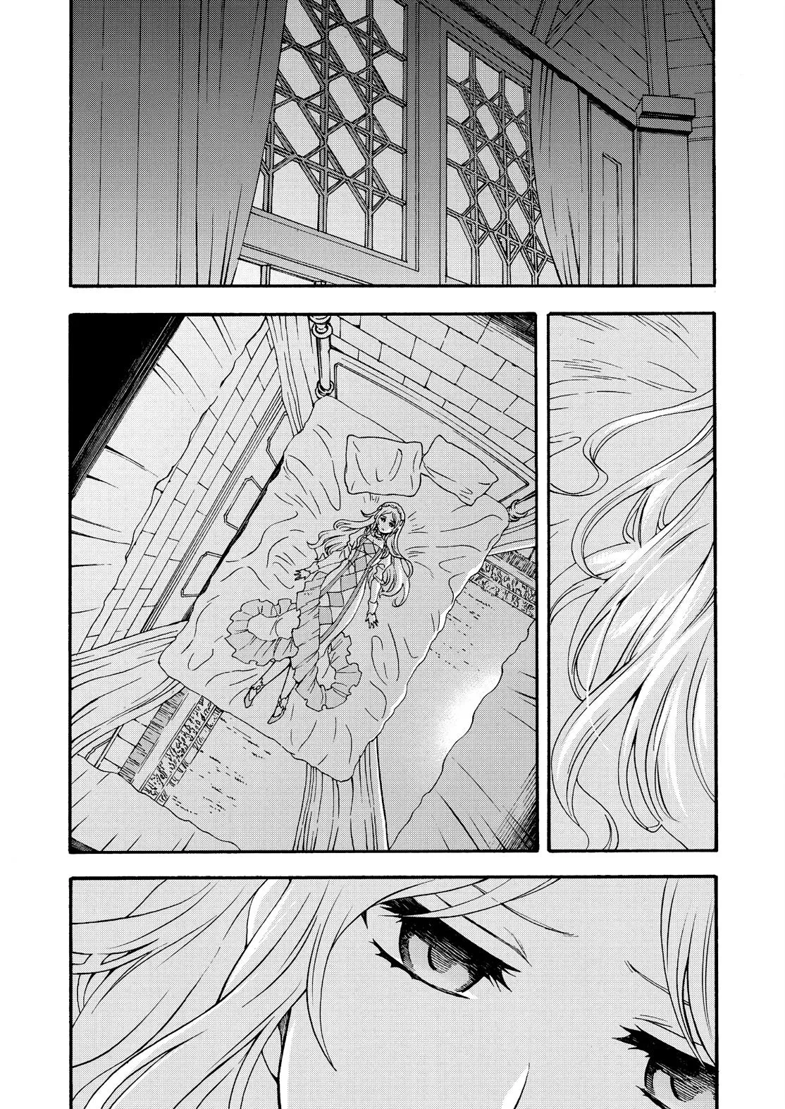 Read Knight's & Magic Manga Online