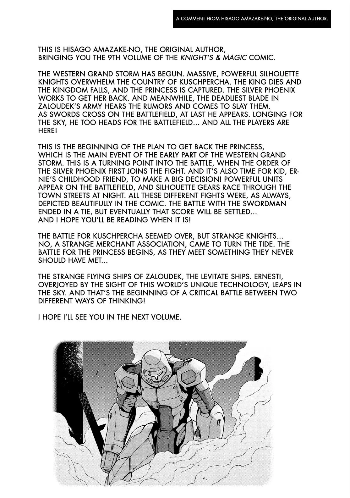 Read Knight's & Magic Manga Online