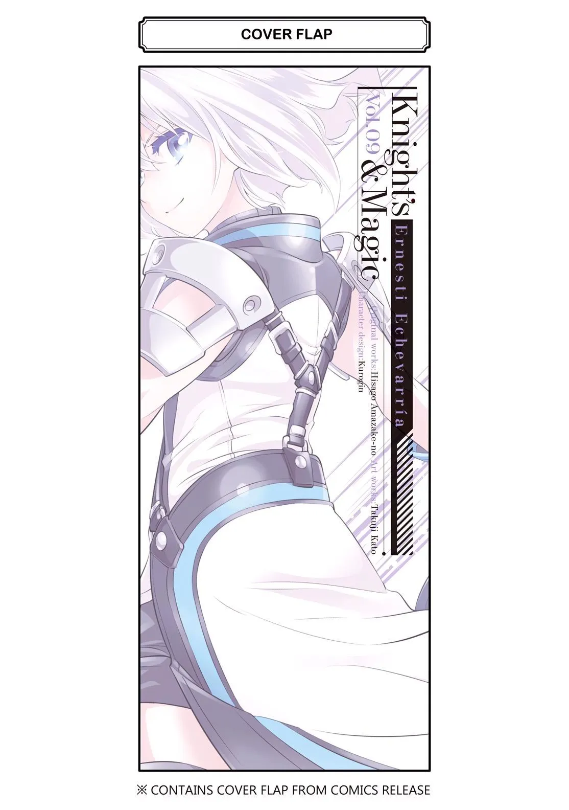 Read Knight's & Magic Manga Online