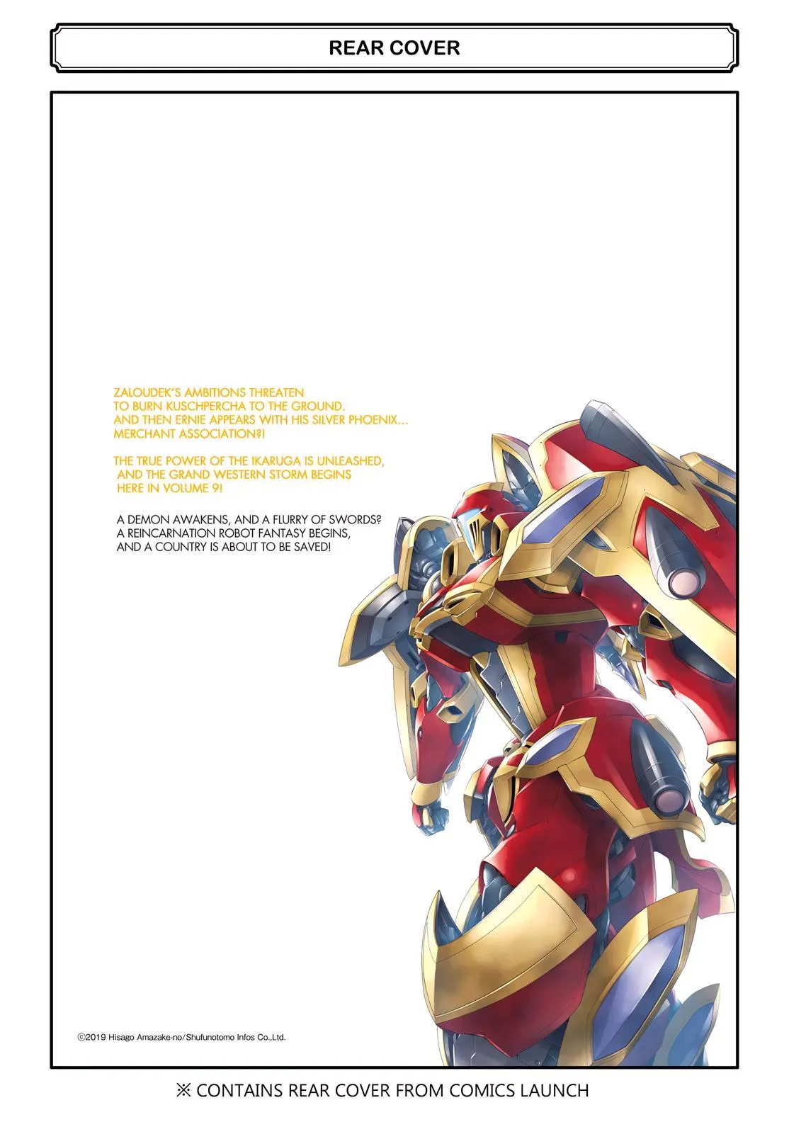 Read Knight's & Magic Manga Online