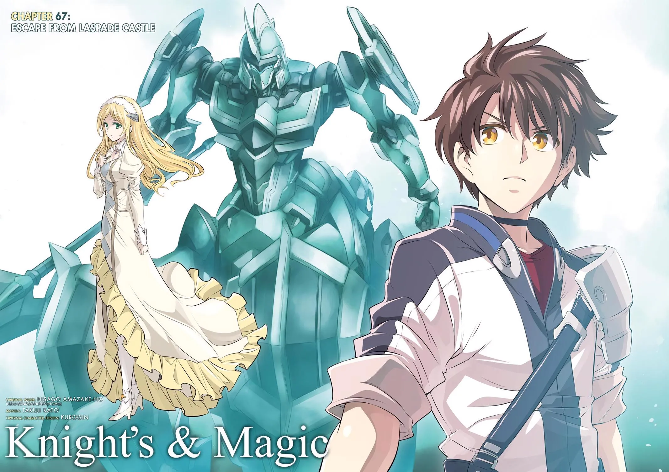 Read Knight's & Magic Manga Online