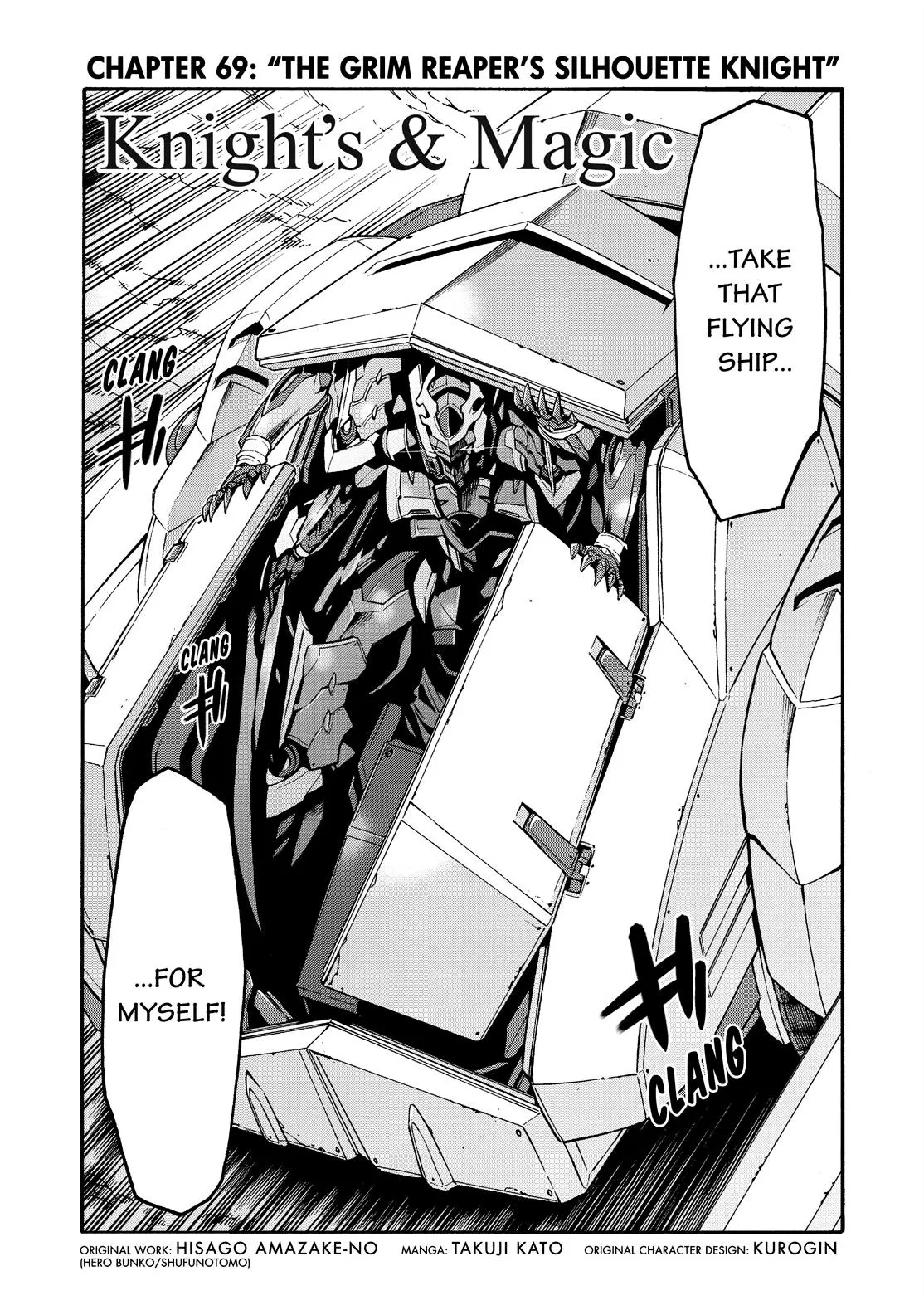 Read Knight's & Magic Manga Online