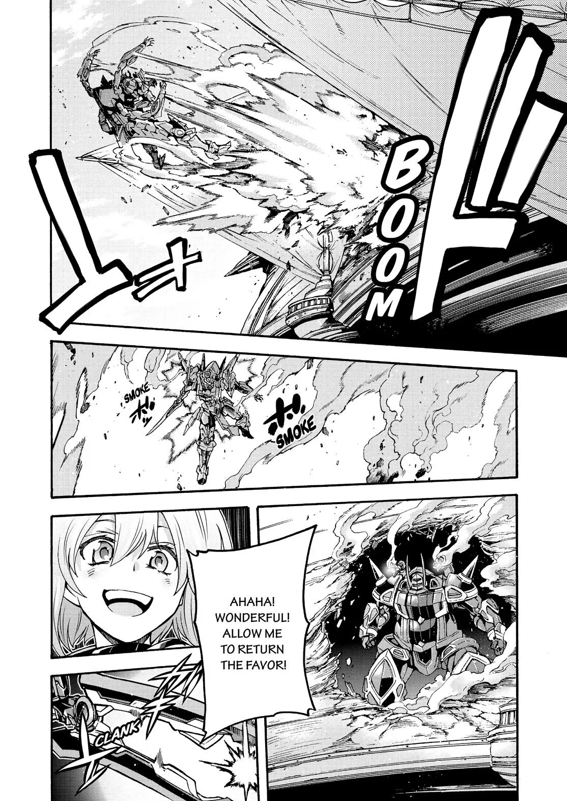 Read Knight's & Magic Manga Online