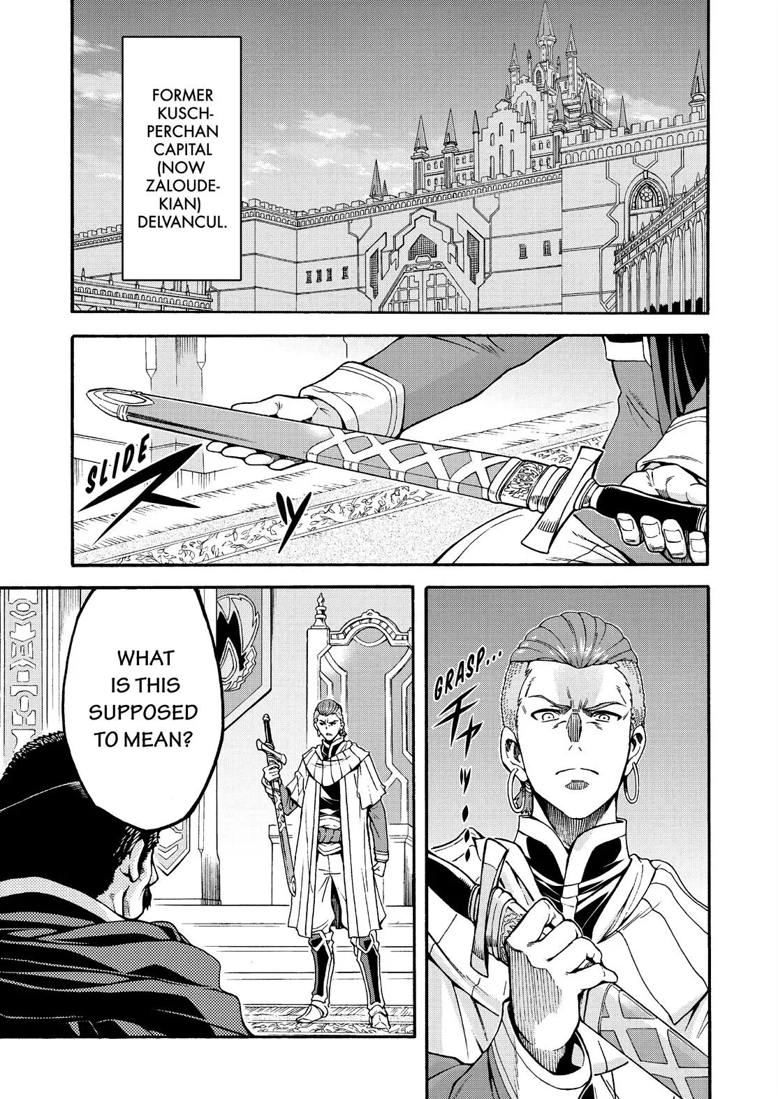 Read Knight's & Magic Manga Online