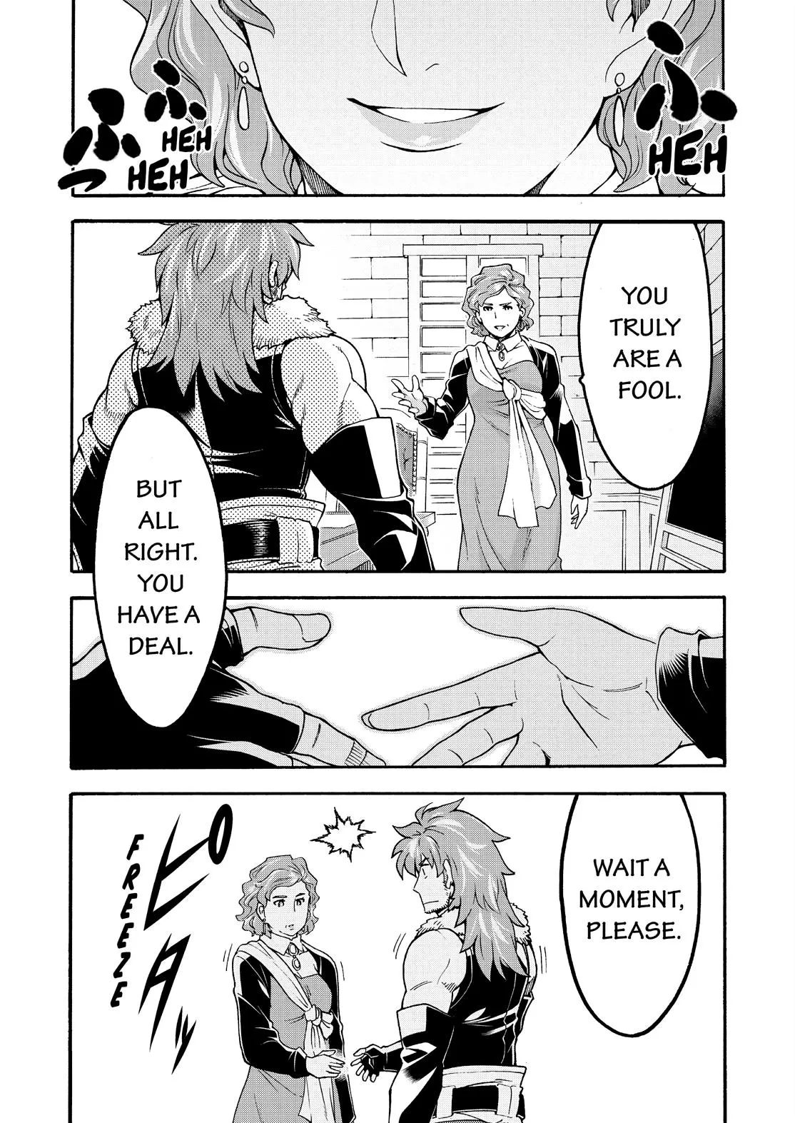 Read Knight's & Magic Manga Online