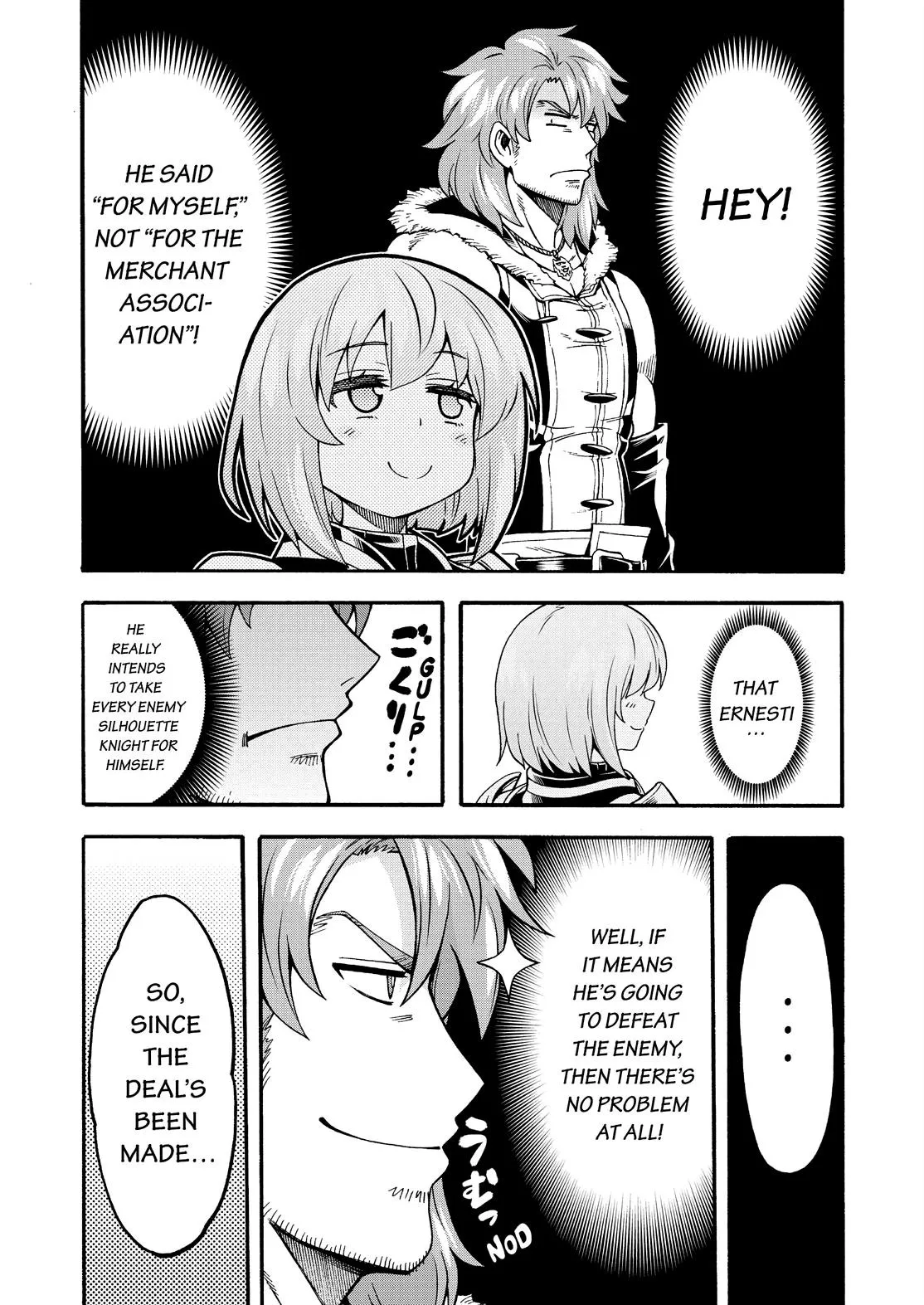 Read Knight's & Magic Manga Online