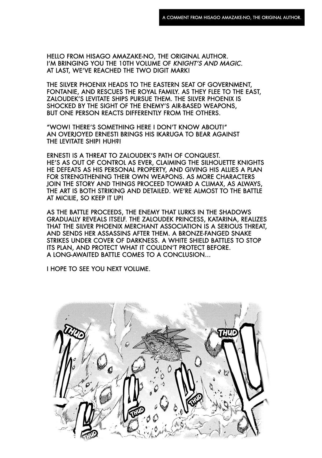 Read Knight's & Magic Manga Online