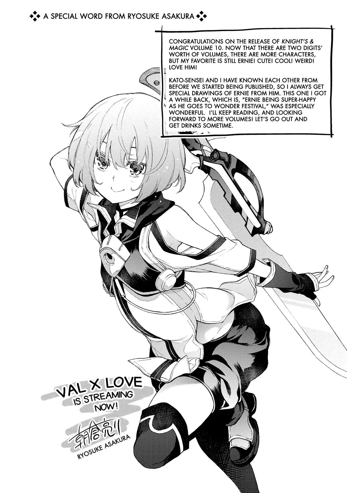 Read Knight's & Magic Manga Online