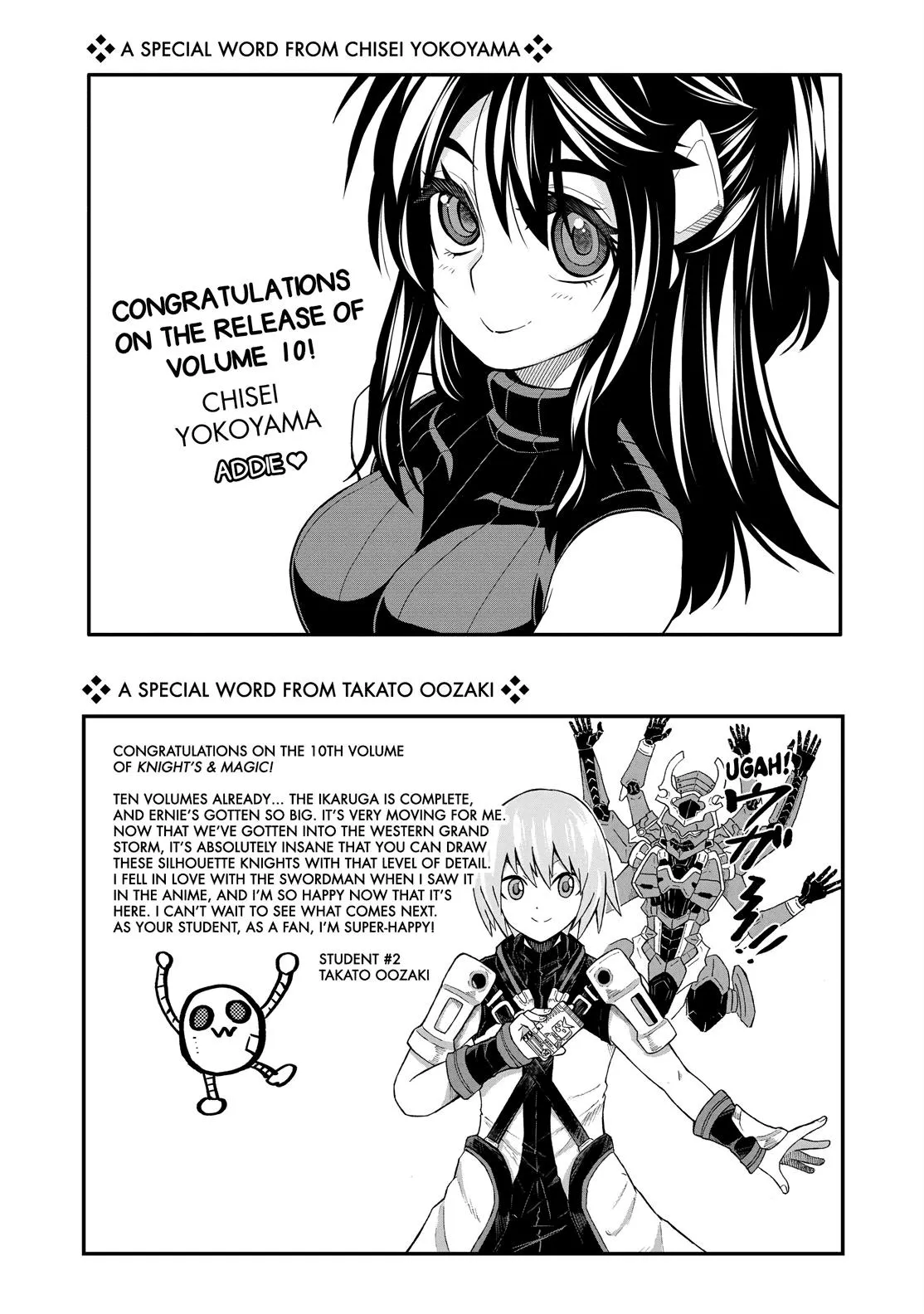 Read Knight's & Magic Manga Online