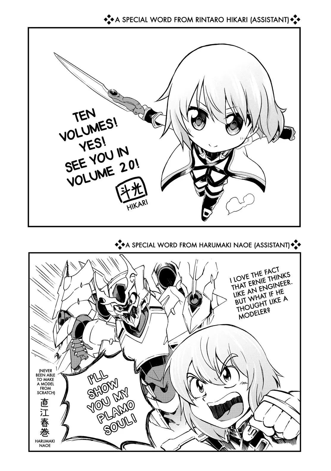 Read Knight's & Magic Manga Online