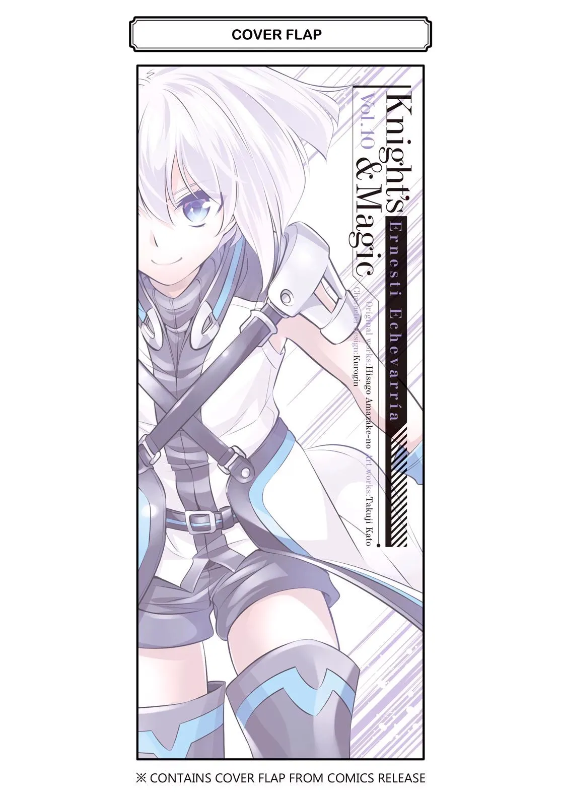 Read Knight's & Magic Manga Online