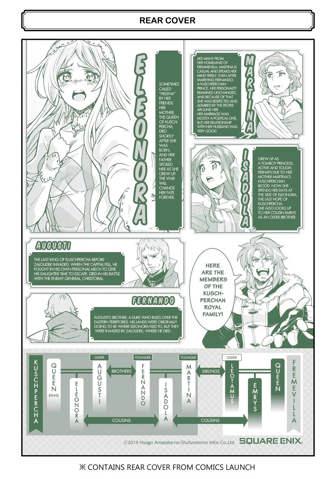 Read Knight's & Magic Manga Online