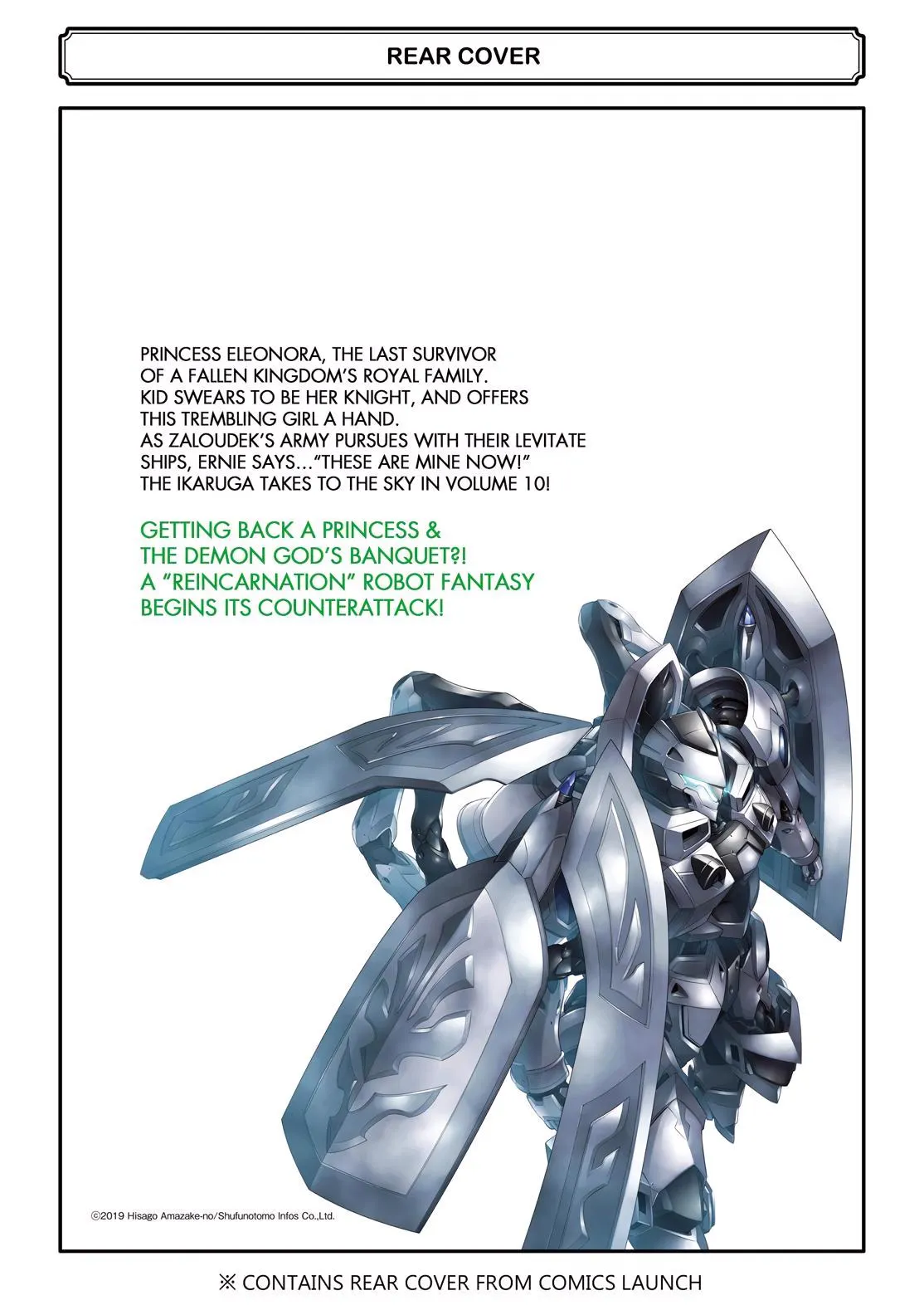 Read Knight's & Magic Manga Online