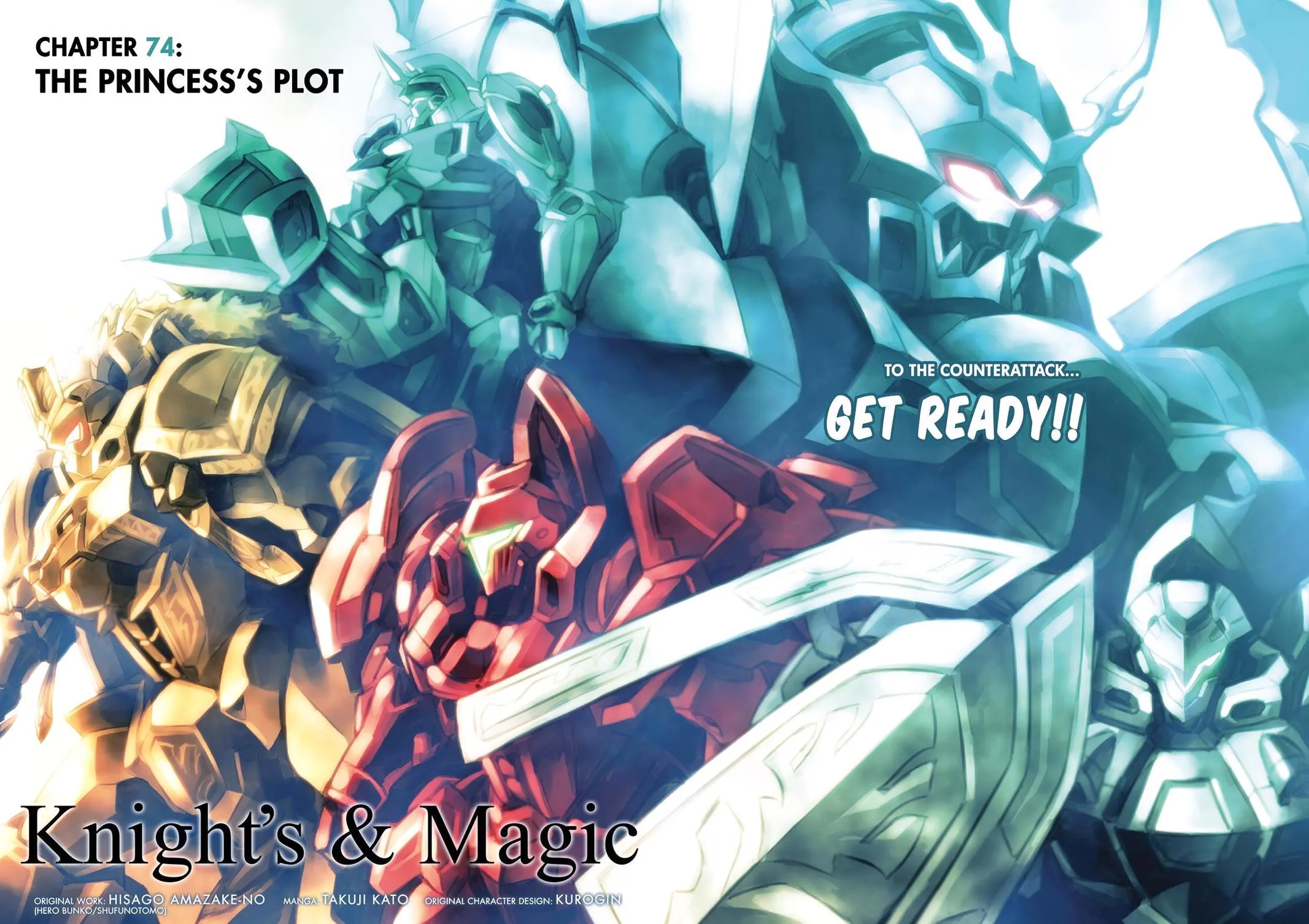 Read Knight's & Magic Manga Online