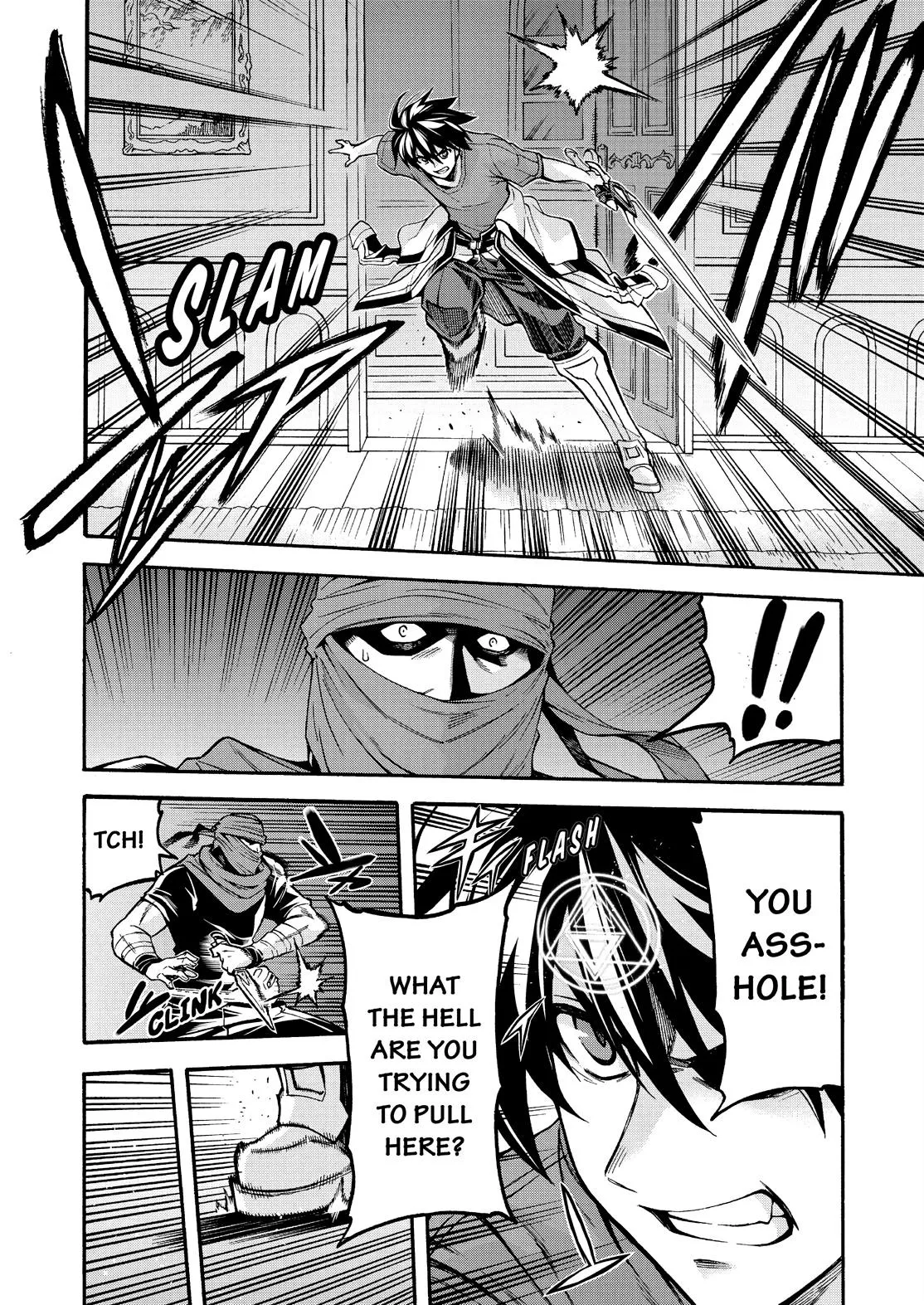 Read Knight's & Magic Manga Online