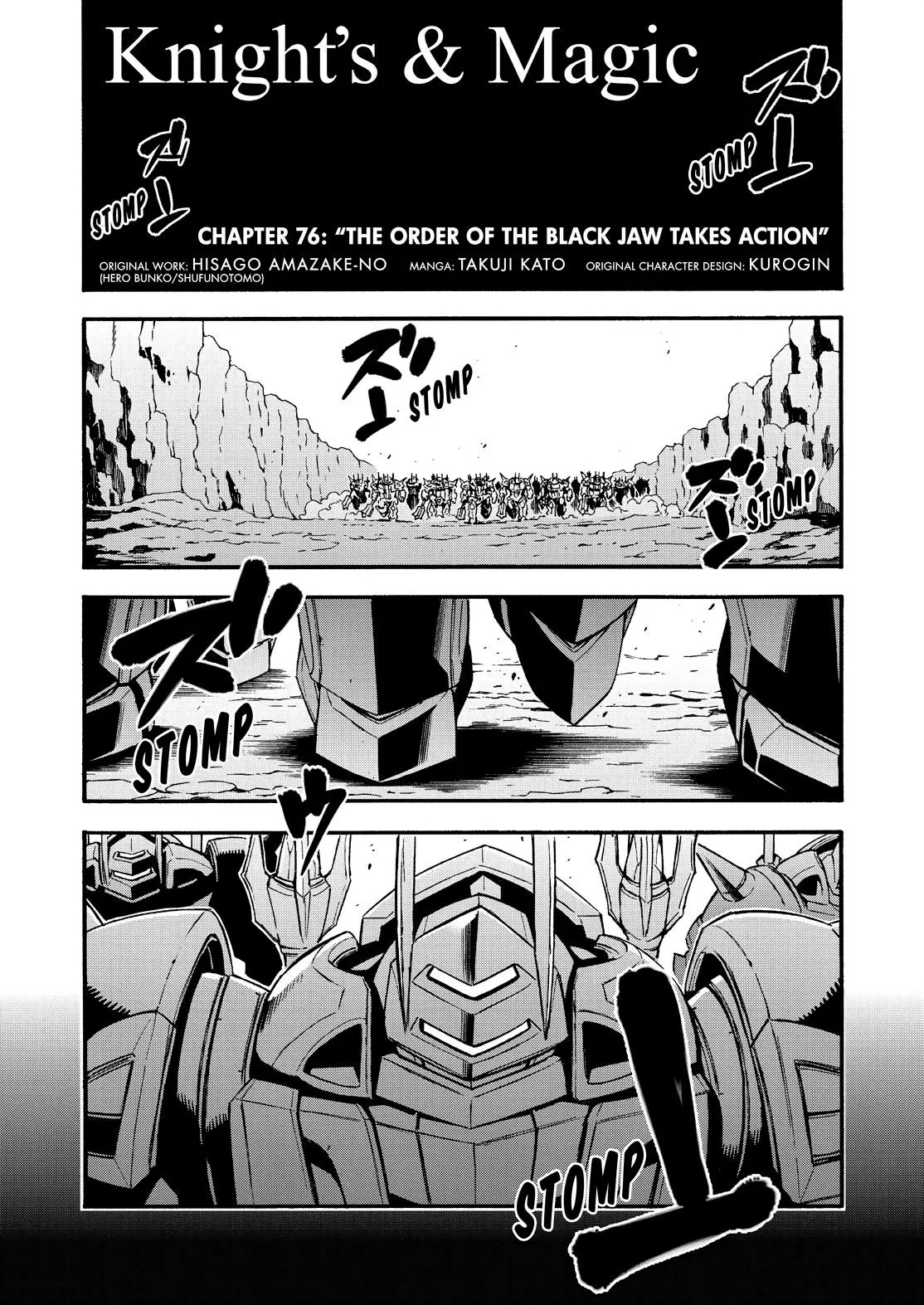 Read Knight's & Magic Manga Online