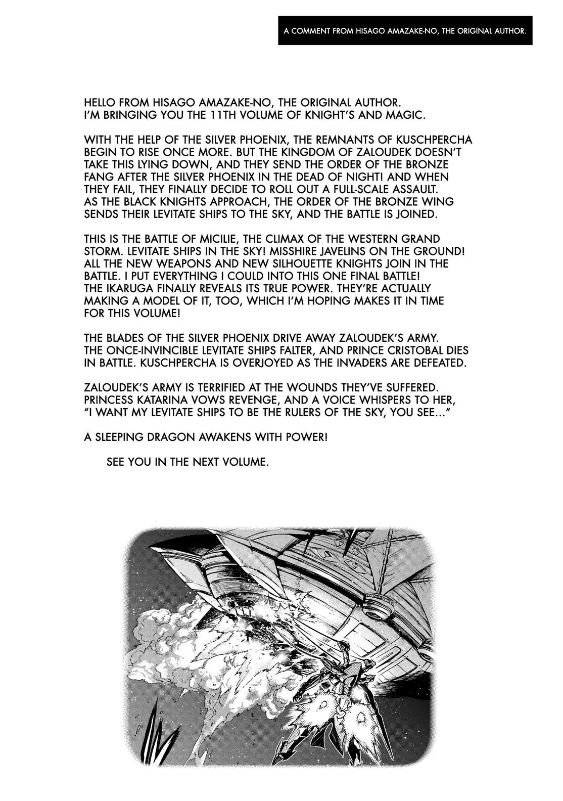 Read Knight's & Magic Manga Online