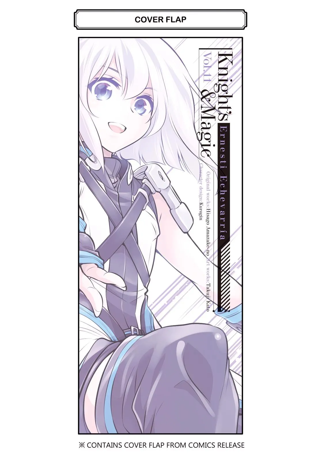 Read Knight's & Magic Manga Online