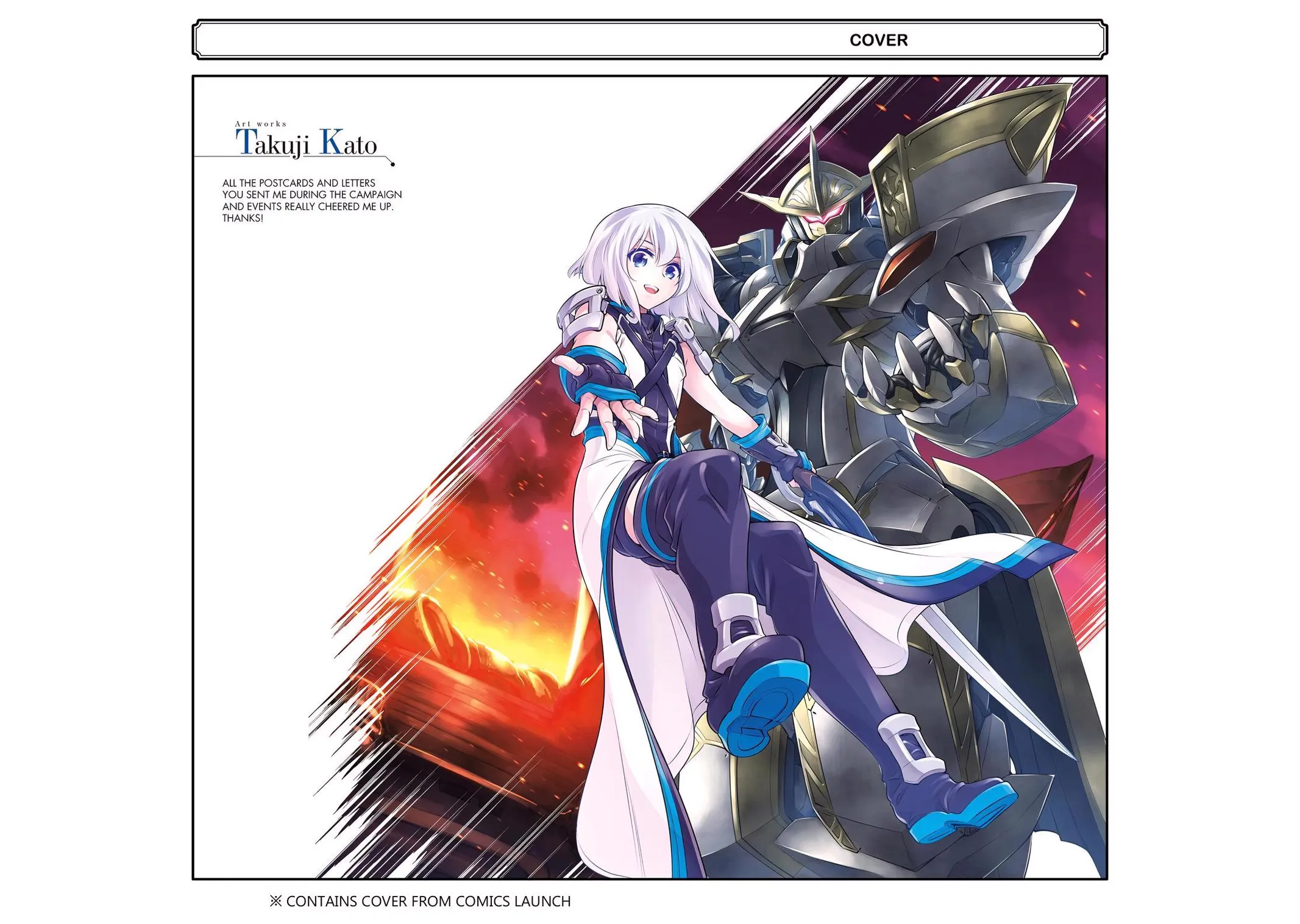 Read Knight's & Magic Manga Online