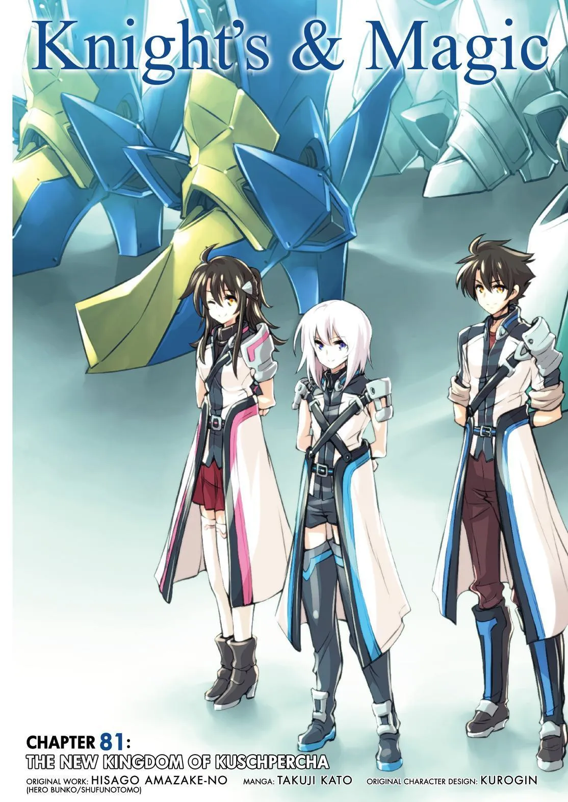 Read Knight's & Magic Manga Online