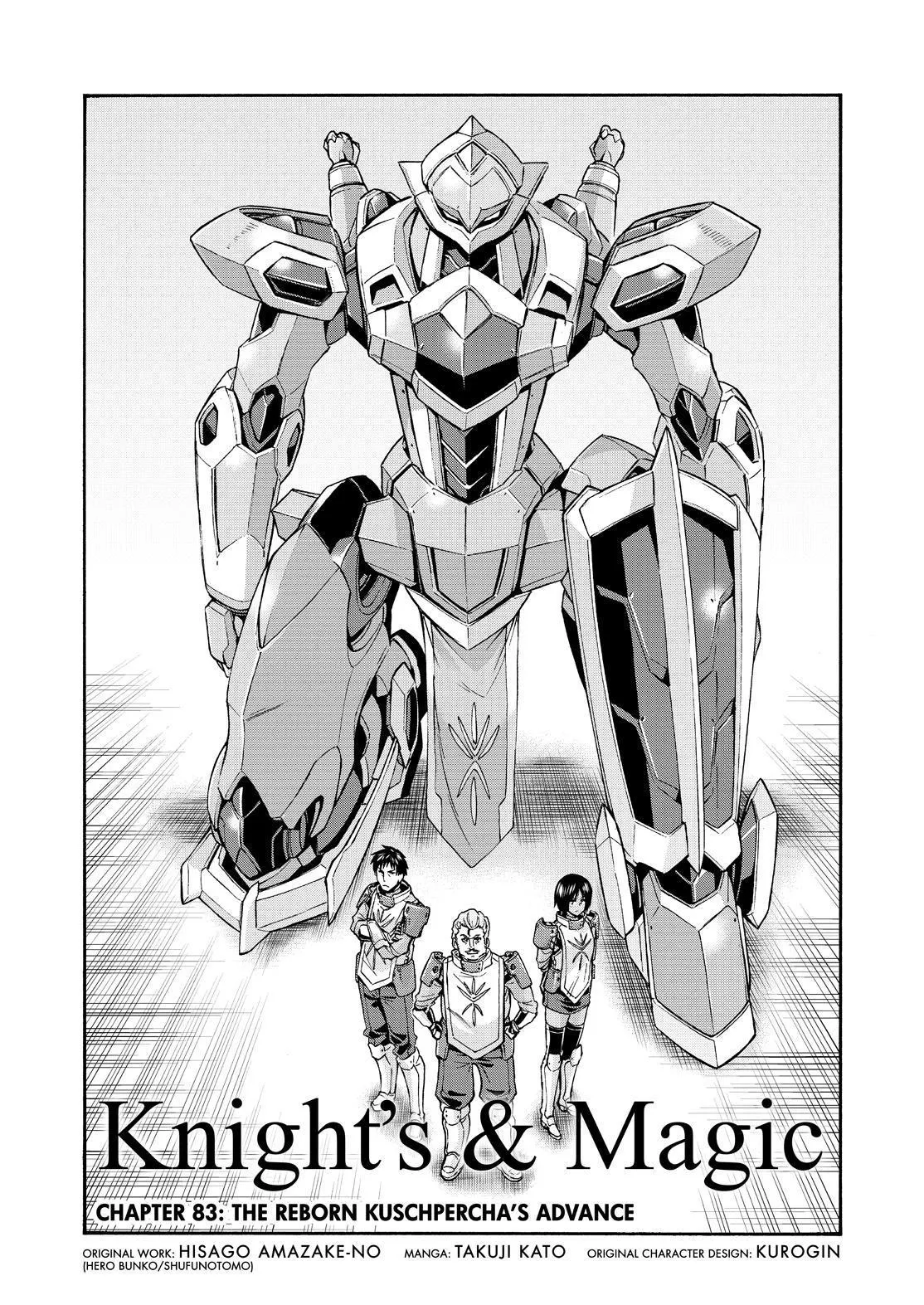 Read Knight's & Magic Manga Online