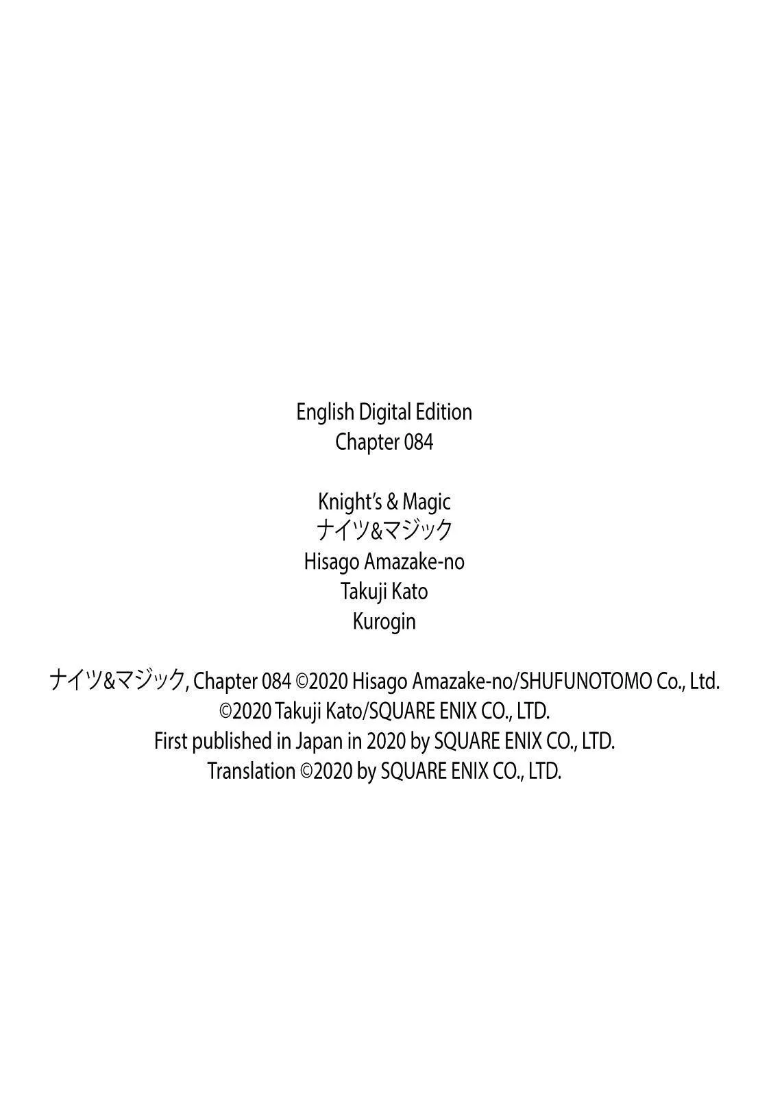 Read Knight's & Magic Manga Online