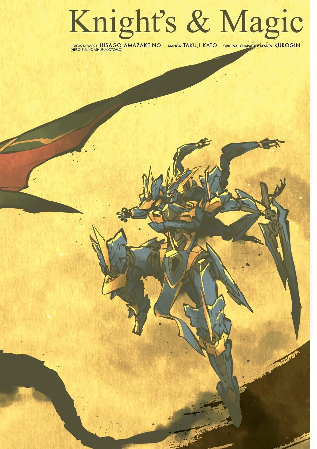 Read Knight's & Magic Manga Online