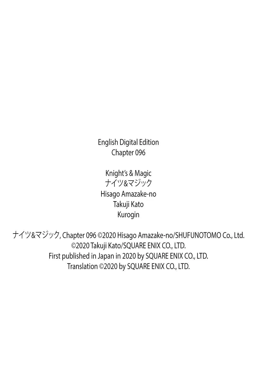 Read Knight's & Magic Manga Online