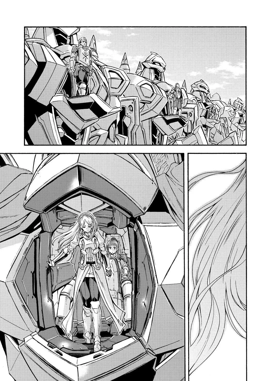 Read Knight's & Magic Manga Online