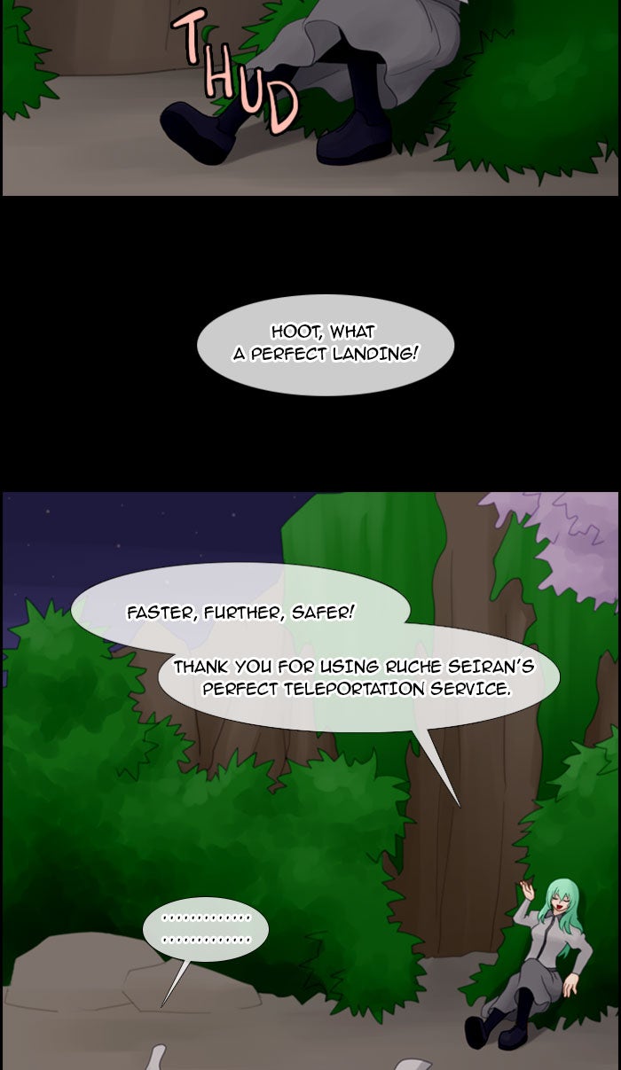 Read Kubera Manga Online