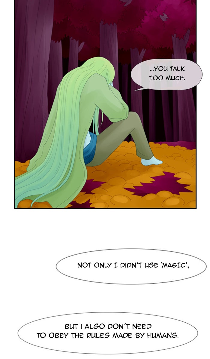 Read Kubera Manga Online