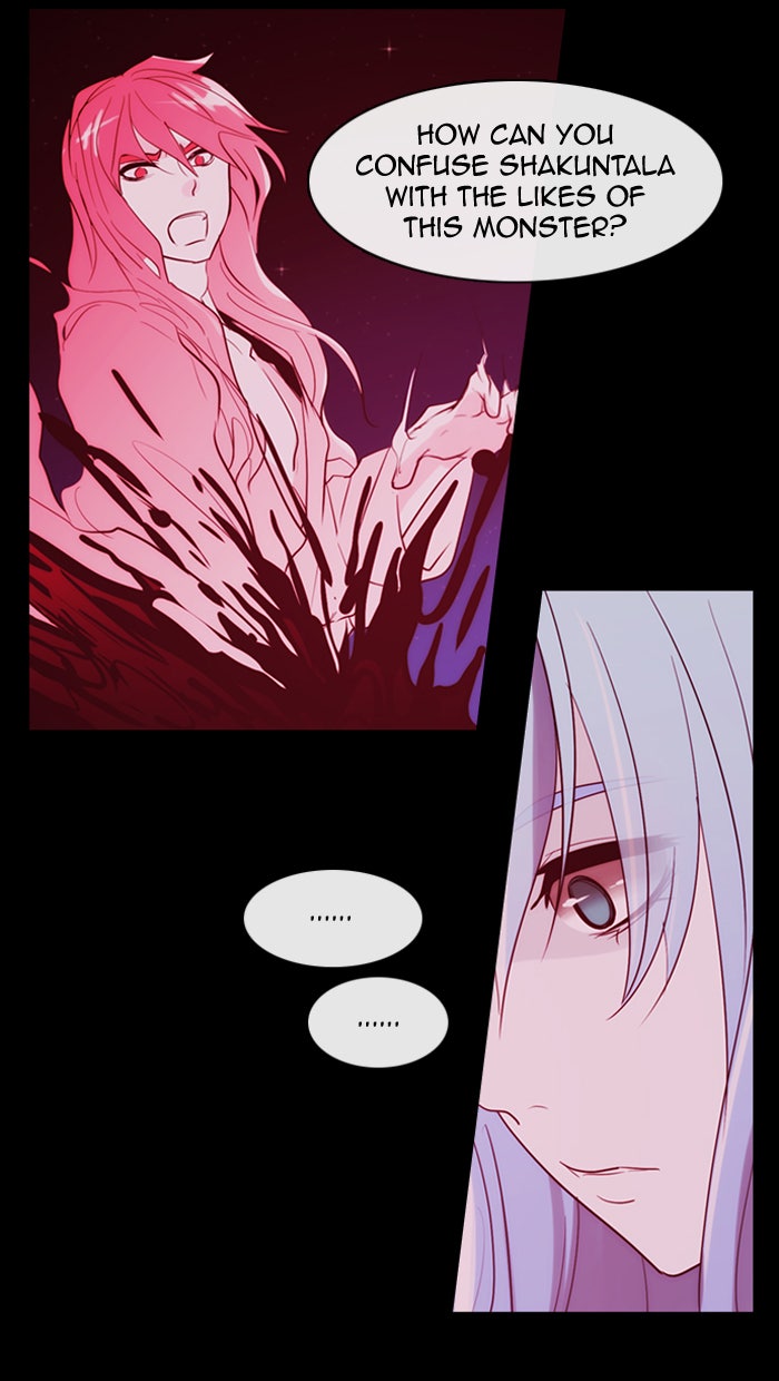 Read Kubera Manga Online