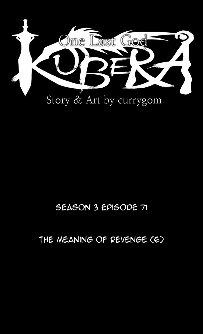 Read Kubera Manga Online