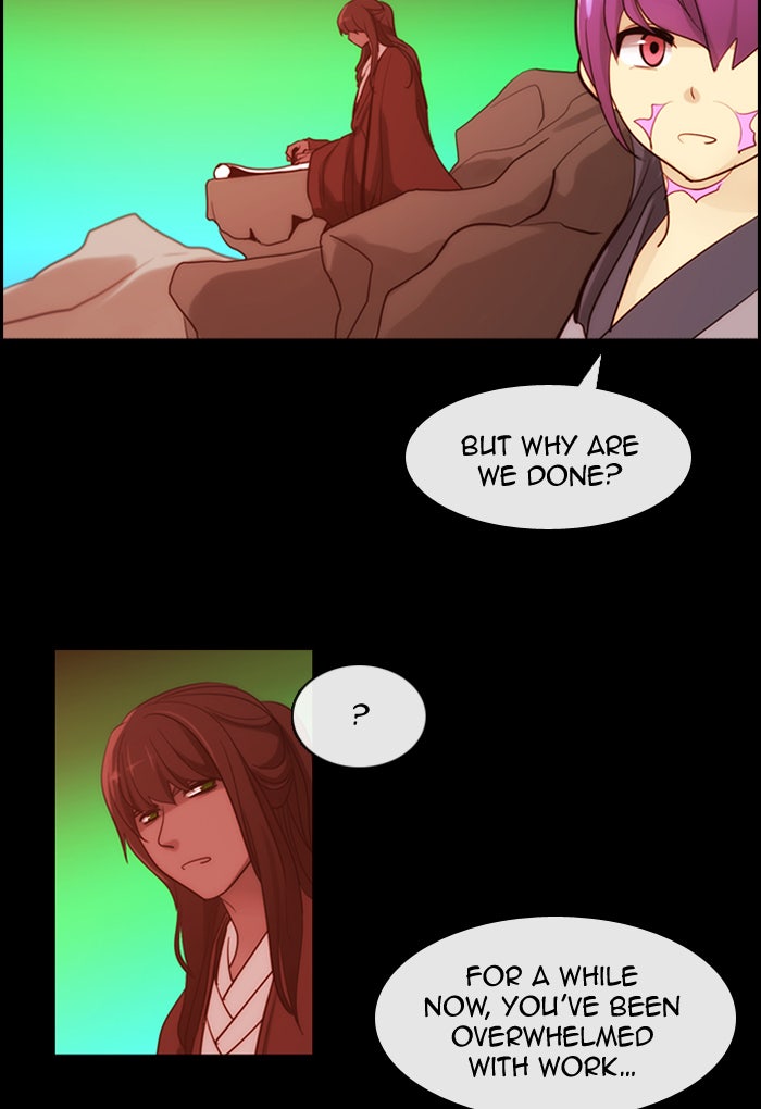 Read Kubera Manga Online