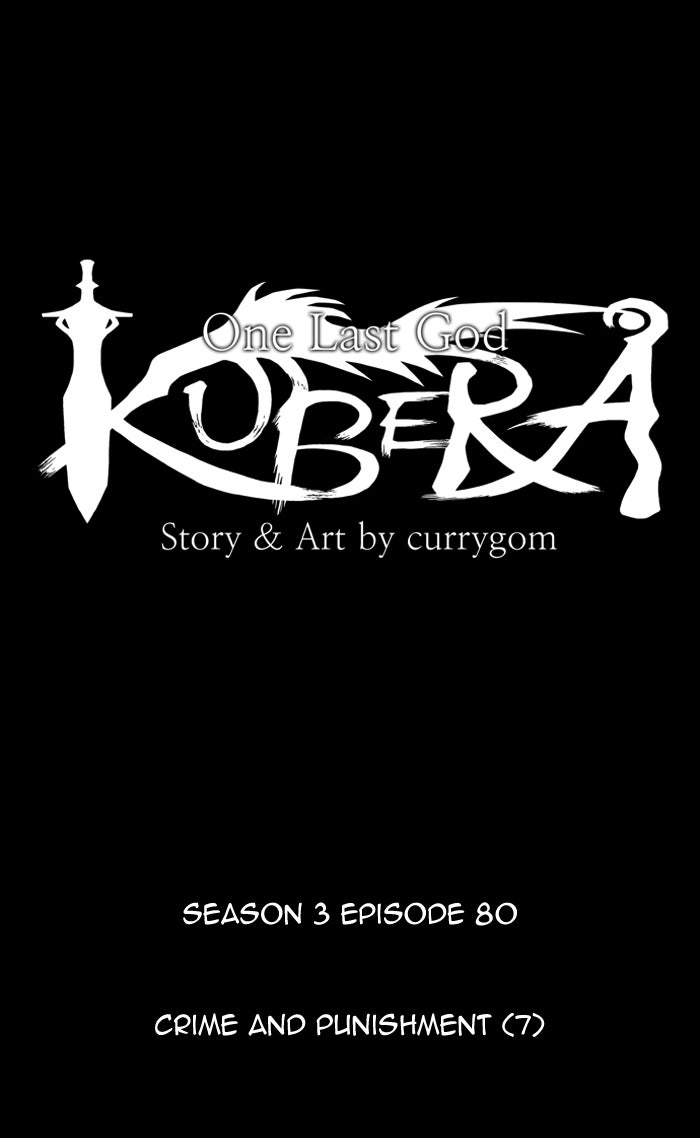 Read Kubera Manga Online